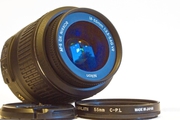 Кит-объектив с УЗ-мотором «Nikon 18-55mm 1:3.5-5.6G VR AF-S DX»
