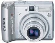 Продам цифровую фотокамеру Canon PowerShot A570 IS (б/у).